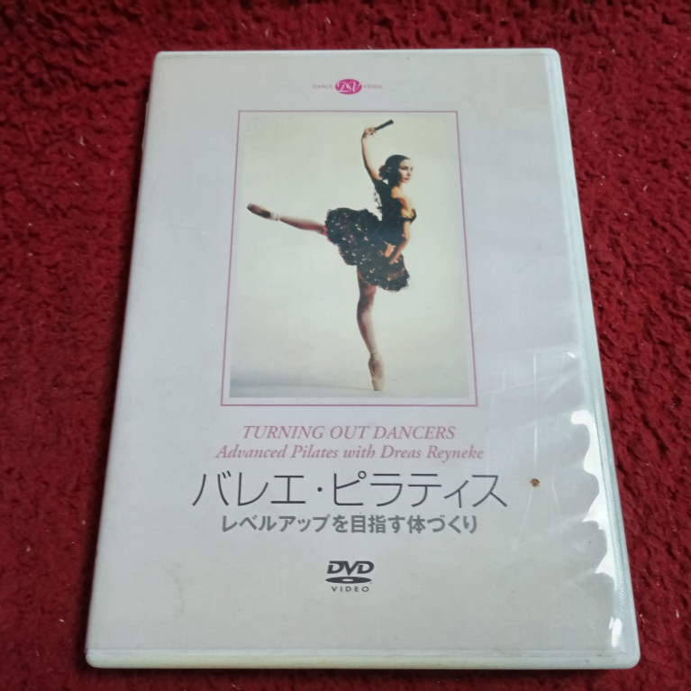 DVD สากล  Turning Out Dancers  สภาพตามรูปปก AK6-170