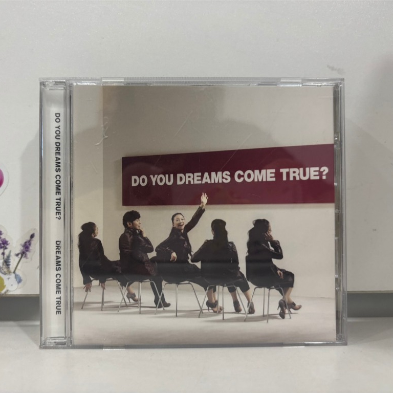 1 CD MUSIC  ซีดีเพลงสากล     DO YOU DREAMS COME TRUE?   (L4B67)
