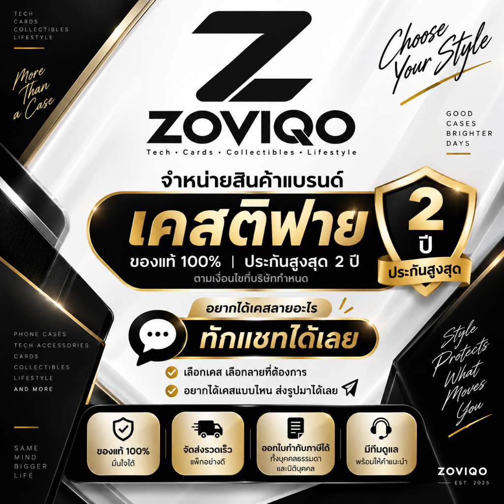 CASETiFY Custom Phone Case | เลือกเคส เลือกลาย ปรับแต่งได้ | สำหรับ iPhone / Samsung | ของแท้