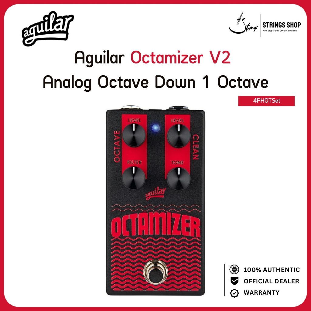Aguilar Octamizer V2 เอฟเฟคเบส Analog Octave Down 1 Octave พร้อม Clean/Octave Level และ Filter