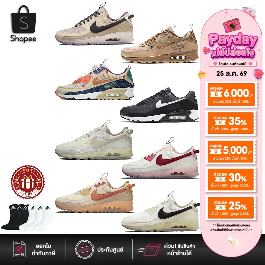 รองเท้า Nike Air Max 90 Surplus หลายสี ผ้าคอร์ดูร่า สไตล์ทหาร Nike Air Max 90 Surplus Tactical Sneakers Unisex