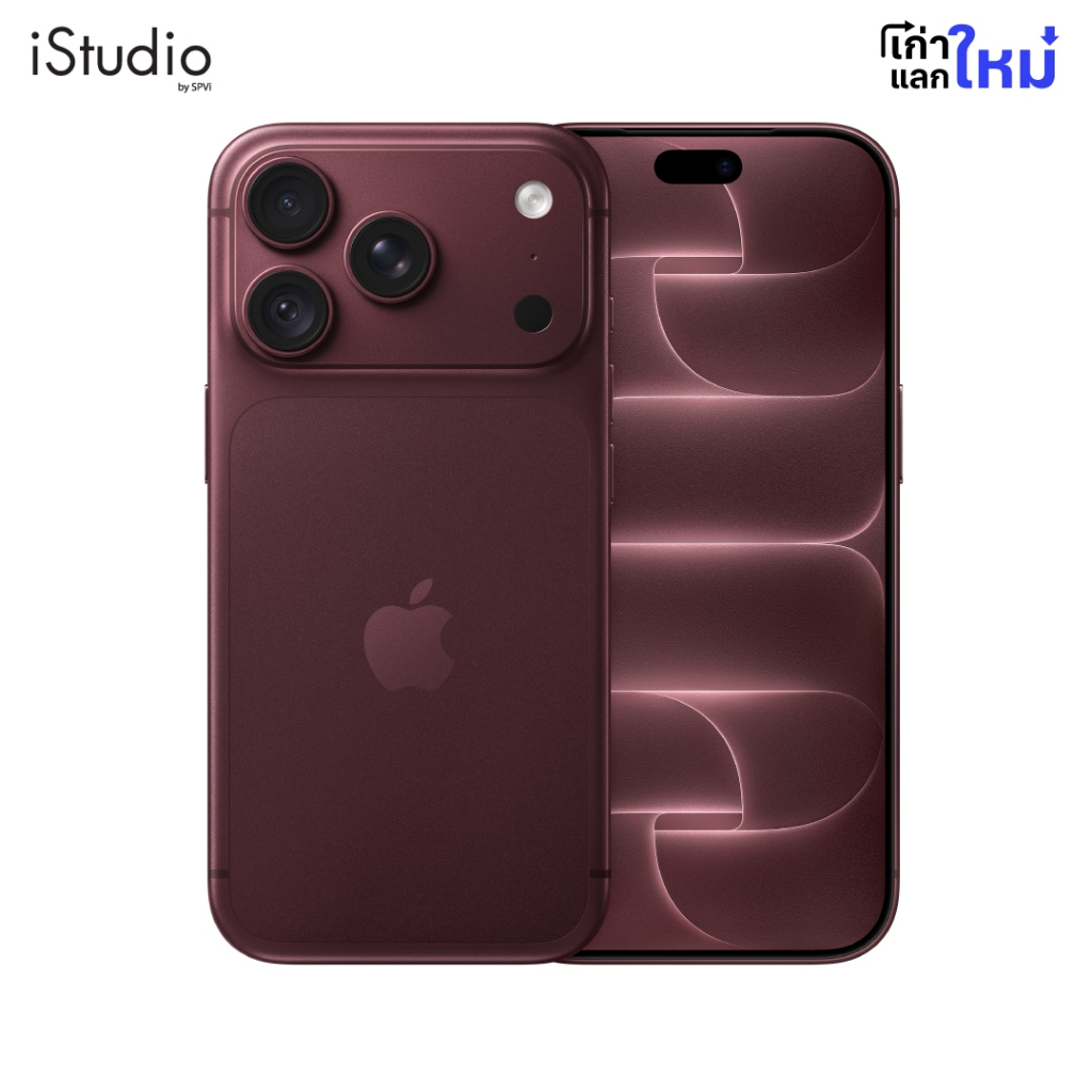 Apple iPhone 18 Pro Max I iStudio by SPVi