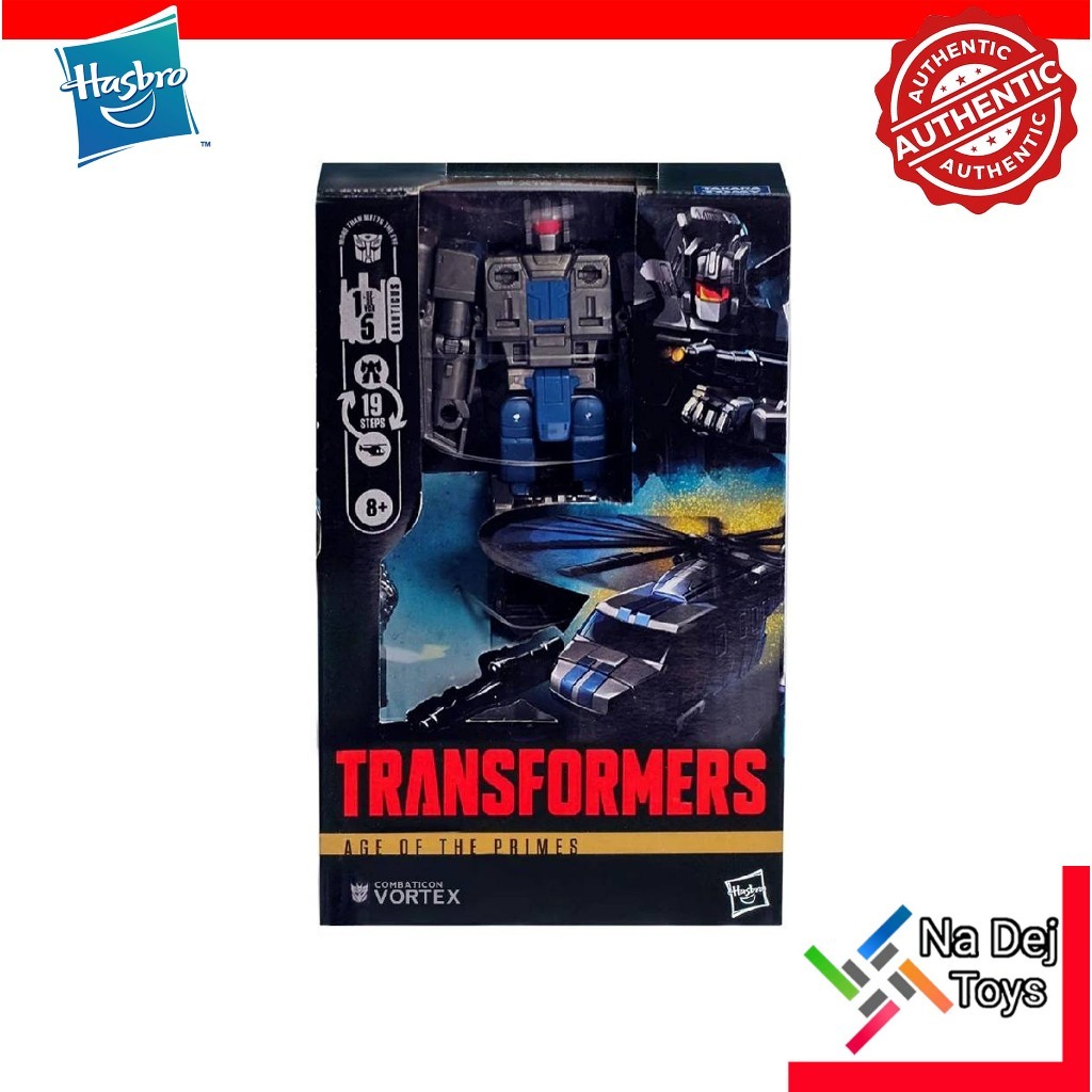 Transformers Age of The Primes Vortex Deluxe Class ทรานส์ฟอร์เมอร์ส เอจออฟดิไพร์มส วอร์เทกซ์ ดีลักซ์
