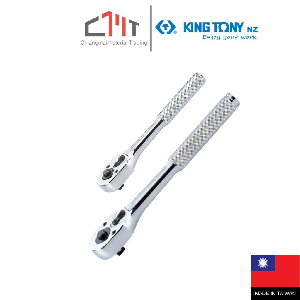 KING TONY ประแจด้ามฟรีหัวไข่ กดปุ่ม ขนาด 1/4" 3/8" 1/2" No.2761-55F / 3761-08F / 4761-10F