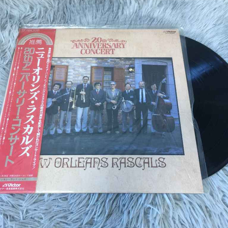 20th Anniversary Concert - New Orleans Rascals ขนาด 12 นิ้ว LP G115