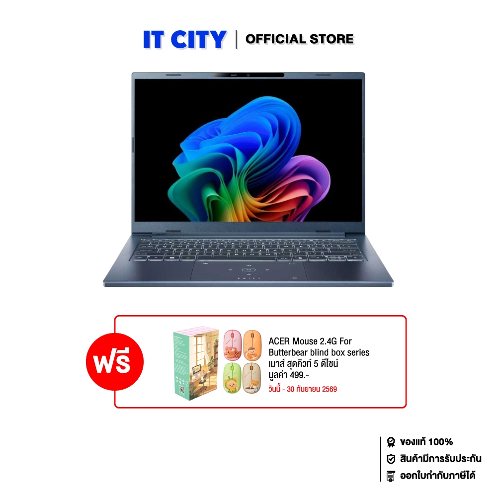 Acer Swift Go 14 AI SFG14-75-50XV/Ultra 5-226V/16GB/512GB/UMA/14"_120Hz/W11/Steam Blue/3Y CO6-011533