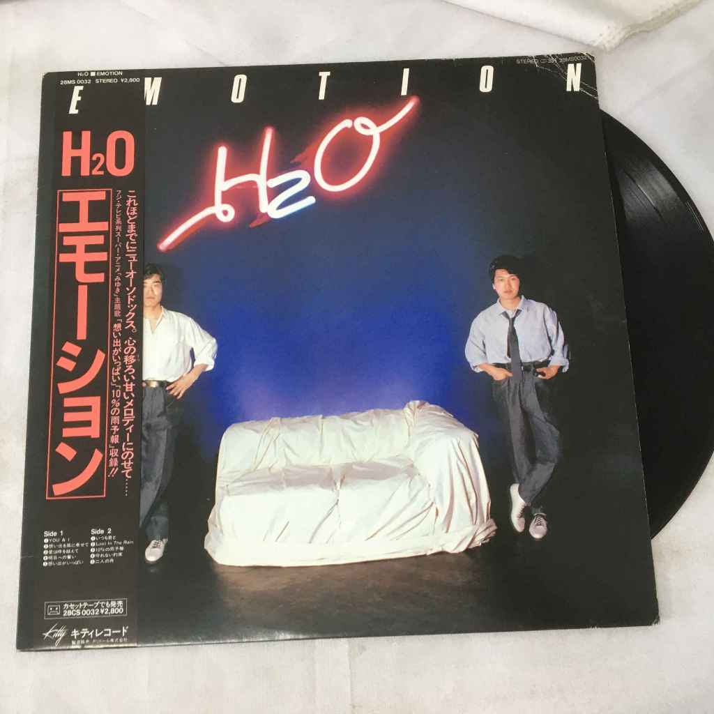 H2O – Emotion แผ่นเสียงไวนิว LP ขนาด 12 นิ้ว K687