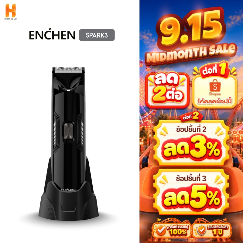 ENCHEN Spark 3 Body Trimmer เครื่องกำจัดขนกันน้ำเครื่องกำจัดขนได้ทั่วร่างกายพลังแรงรับประกัน 1 ปี