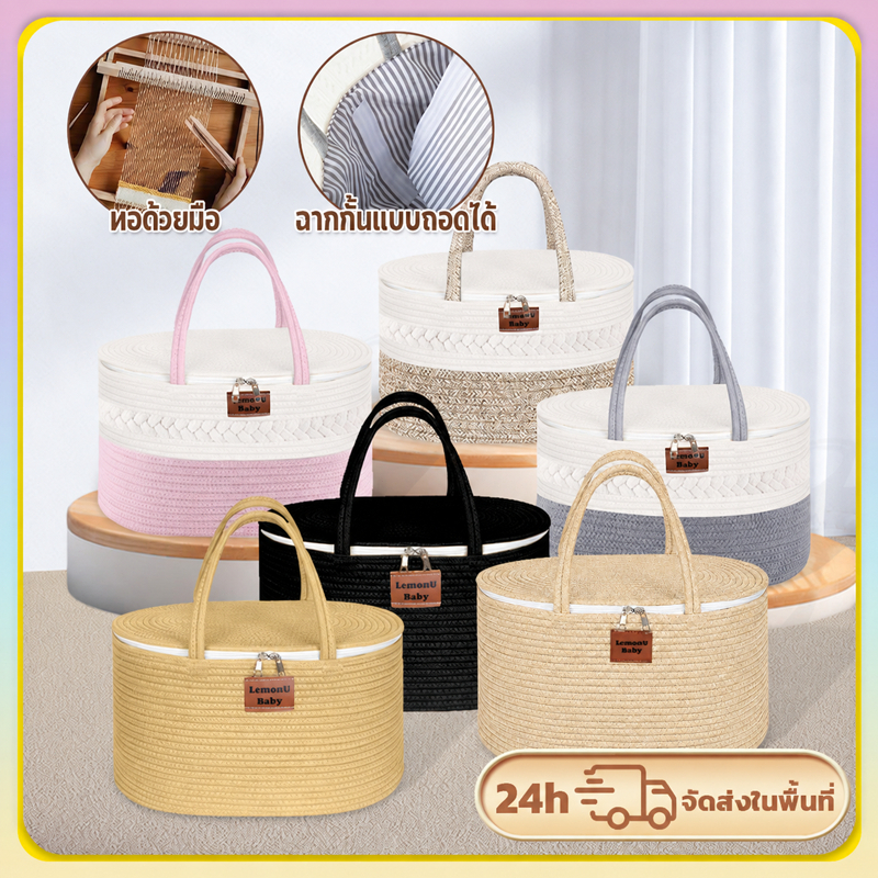 กระเป๋าคุณแม่ กระเป๋าเก็บผ้าอ้อมเด็ก กระเป๋าใส่ผ้าอ้อมเด็ก แบบพกพา สําหรับคุณแม่ พาร์ทิชันด้านในของถุงสามารถถอดแยกก