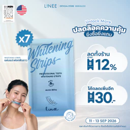 ของใหม่สายดูแลช่องปากมาแรง ปากสะอาดลมหายใจสดชื่น ปี 2026