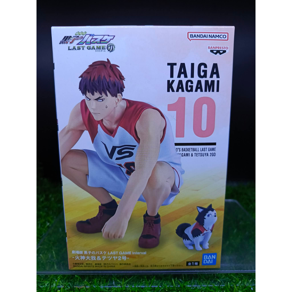 (ของแท้) คากามิ ไทกะ คุโรโกะ นายจืดพลิกสังเวียนบาส Taiga Kagami - Kuroko No Basket Last Game Figure