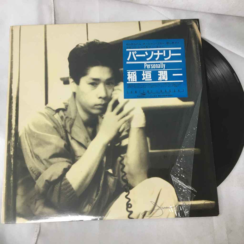 Junichi Inagaki – Personally แผ่นเสียงไวนิว LP ขนาด 12 นิ้ว K689