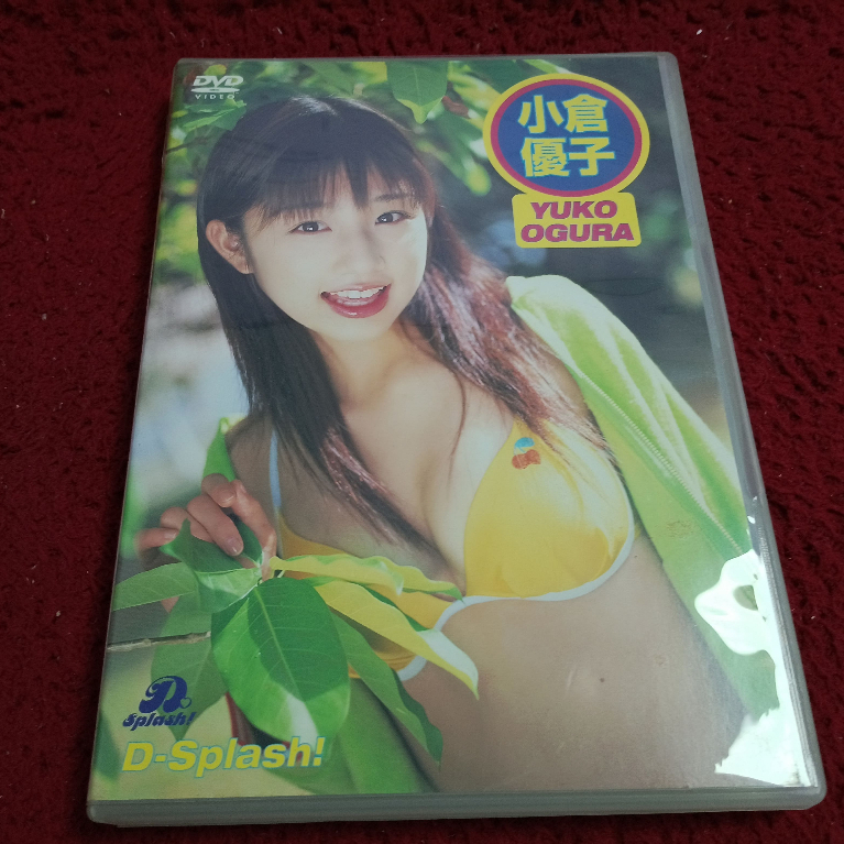 DVD สากล   D-Splash! สภาพตามรูปปก AK8-23
