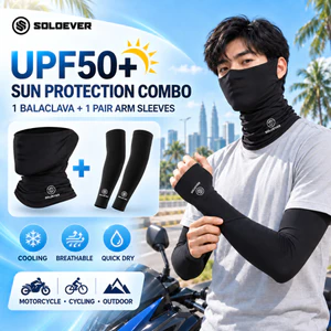 SOLOEVER ปลอกแขนกันแดด และ ปลอกแขน+ผ้าบัฟ กันแสง UV ช่วยลดความร้อน ผ้าบัพ UV 99% masks&sleeves