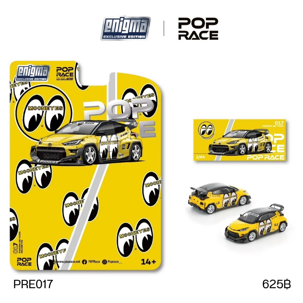 PRE017 - POP Race 1:64 Enigma Exclusive Diecast Model Car - Pandem Yaris Mooneyes (Blister Packaging)
