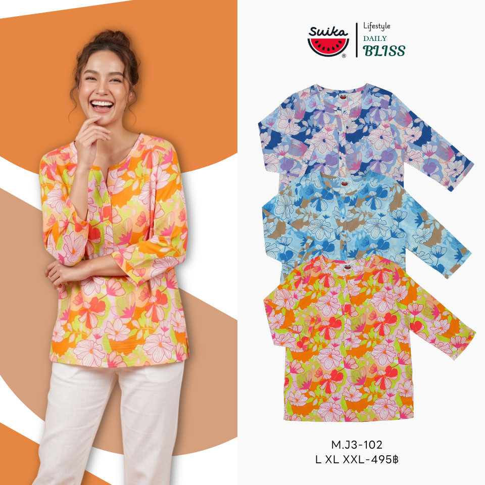 เสื้อแตงโม (SUIKA) - เสื้อผ้าป่านมัสลิน คอจีนวีเล็ก กระดุมหน้า 4 เม็ด แขนสามส่วน   ( M.J3-155 166 309 102 )