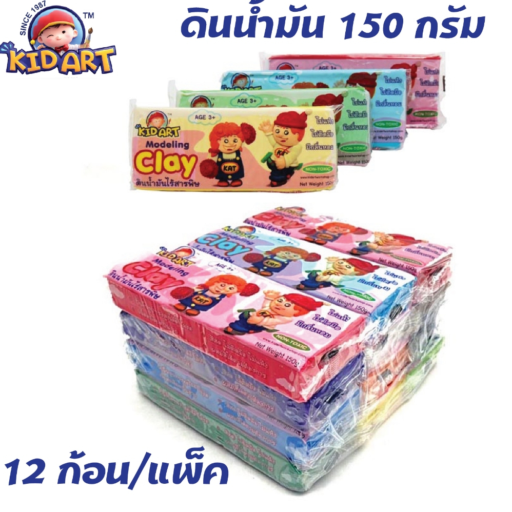 คิดอาร์ท ดินน้ำมัน150กรัม บรรจุ12ก้อน/แพ็ค คละสี-ระบุได้ Kidart Modeling Clay150g./Pc รหัส T150KA/12