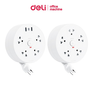Deli ปลั๊กไฟ ปลั๊กกลม ปลั๊กตลับม้วนสายไฟ 2300W ยาว1.5/ 2/ 3 เมตร Fast charge ทนความร้อน Round Socket