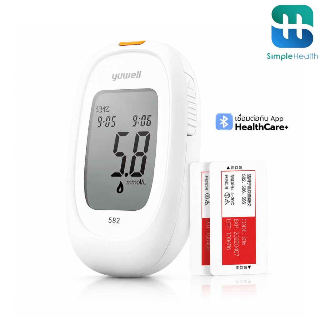Simplecare เครื่องตรวจวัดระดับน้ำตาลในเลือด blood glucose meter เชื่อมบลูทูธ ประกันตลอดการใช้
