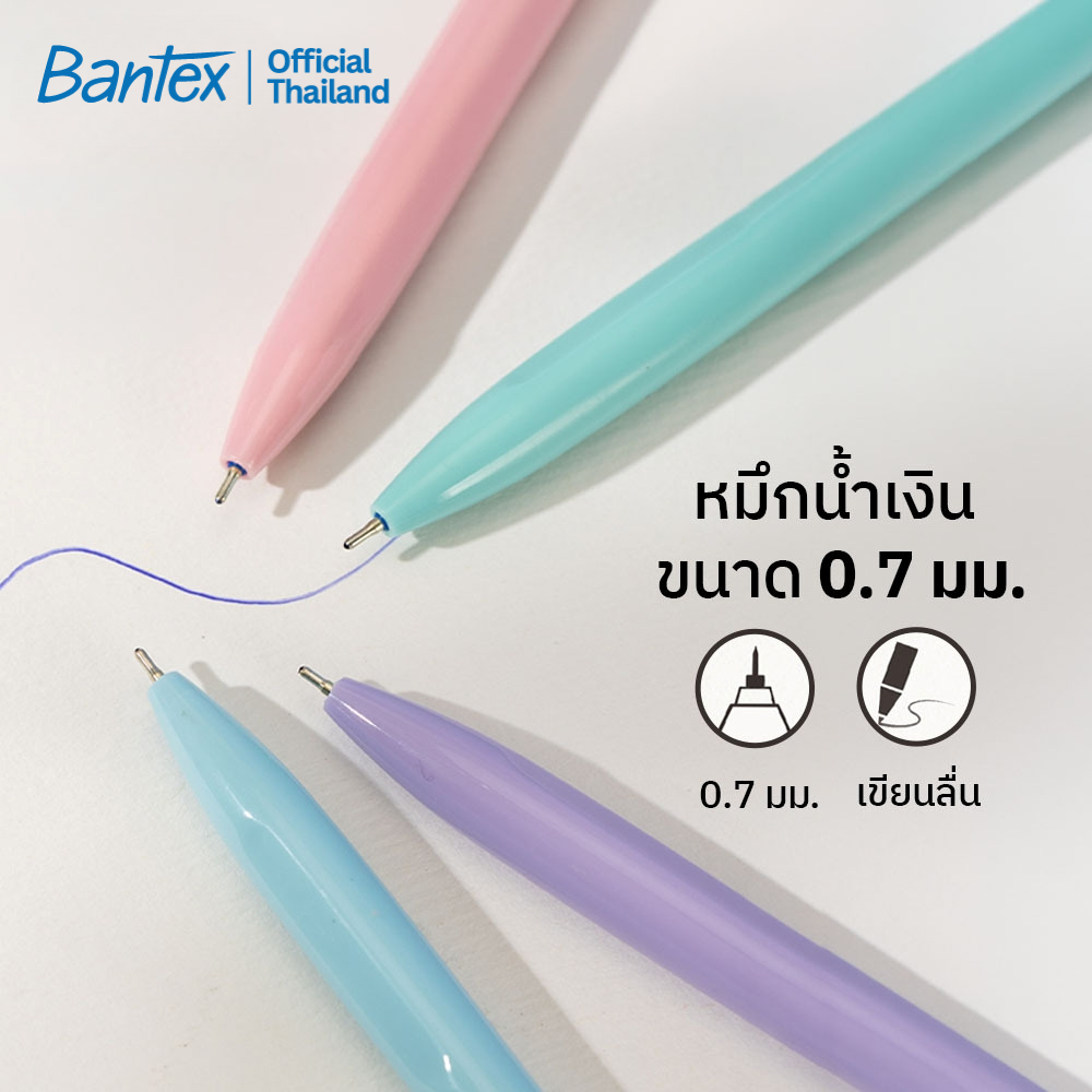 Bantex قلم حبر جاف 0.7 مم أزرق باستيل — صورة 3