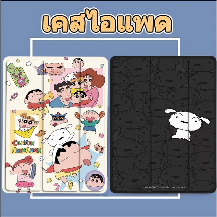 เคสไอแพด พร้อมช่องใส่ปากกา for Air6 11นิ้ว Air4Air5 gen10 Gen7 gen8 gen9 gen5gen6 Air1/2 Air3 pro11 mini4/5 mini6/7 case