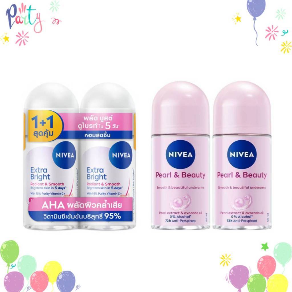 Nivea Roll On นีเวีย โรลออน 50 มล. จำนวน2 ชิ้น