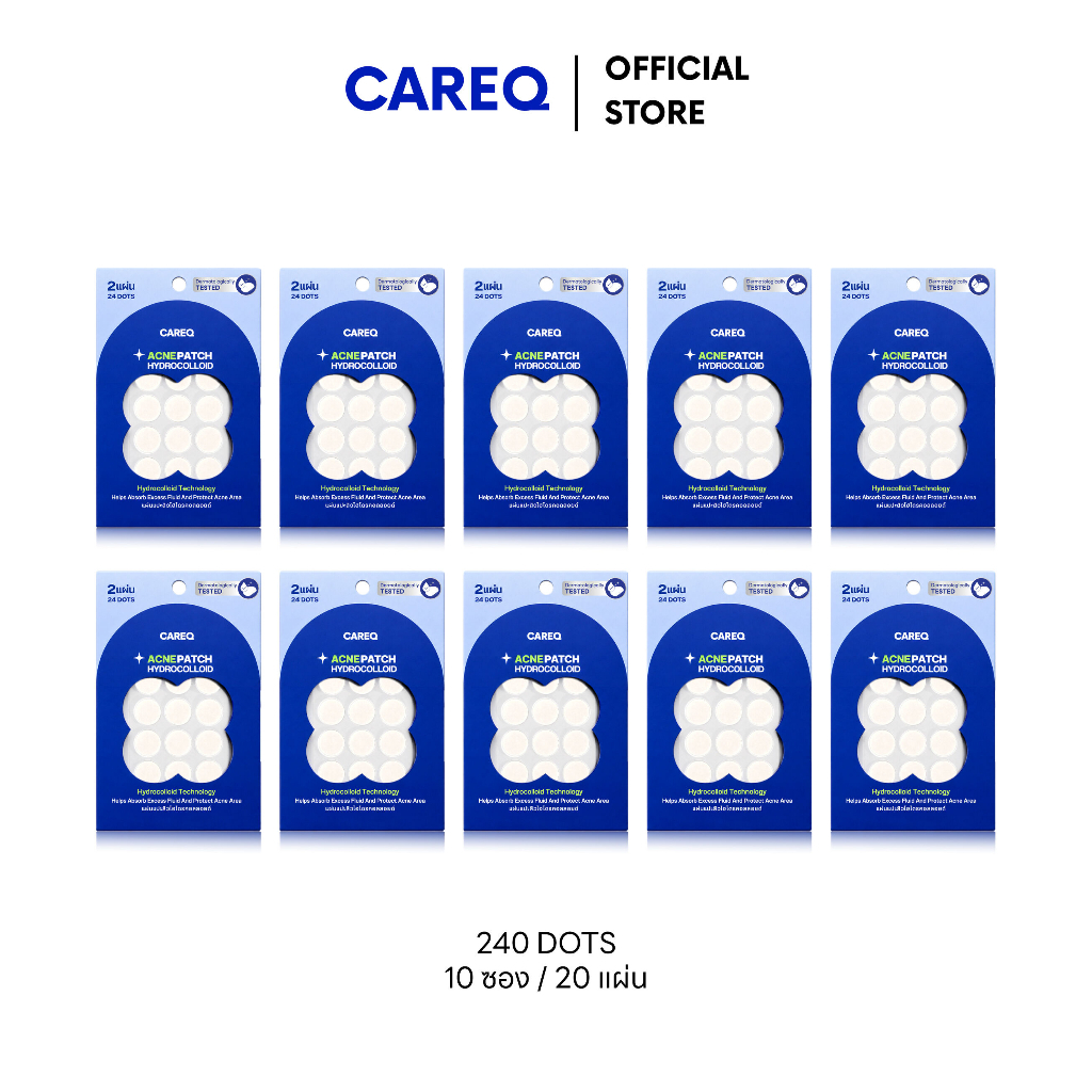 CAREQ لاصقات حب الشباب (10 أكياس) — صورة 5