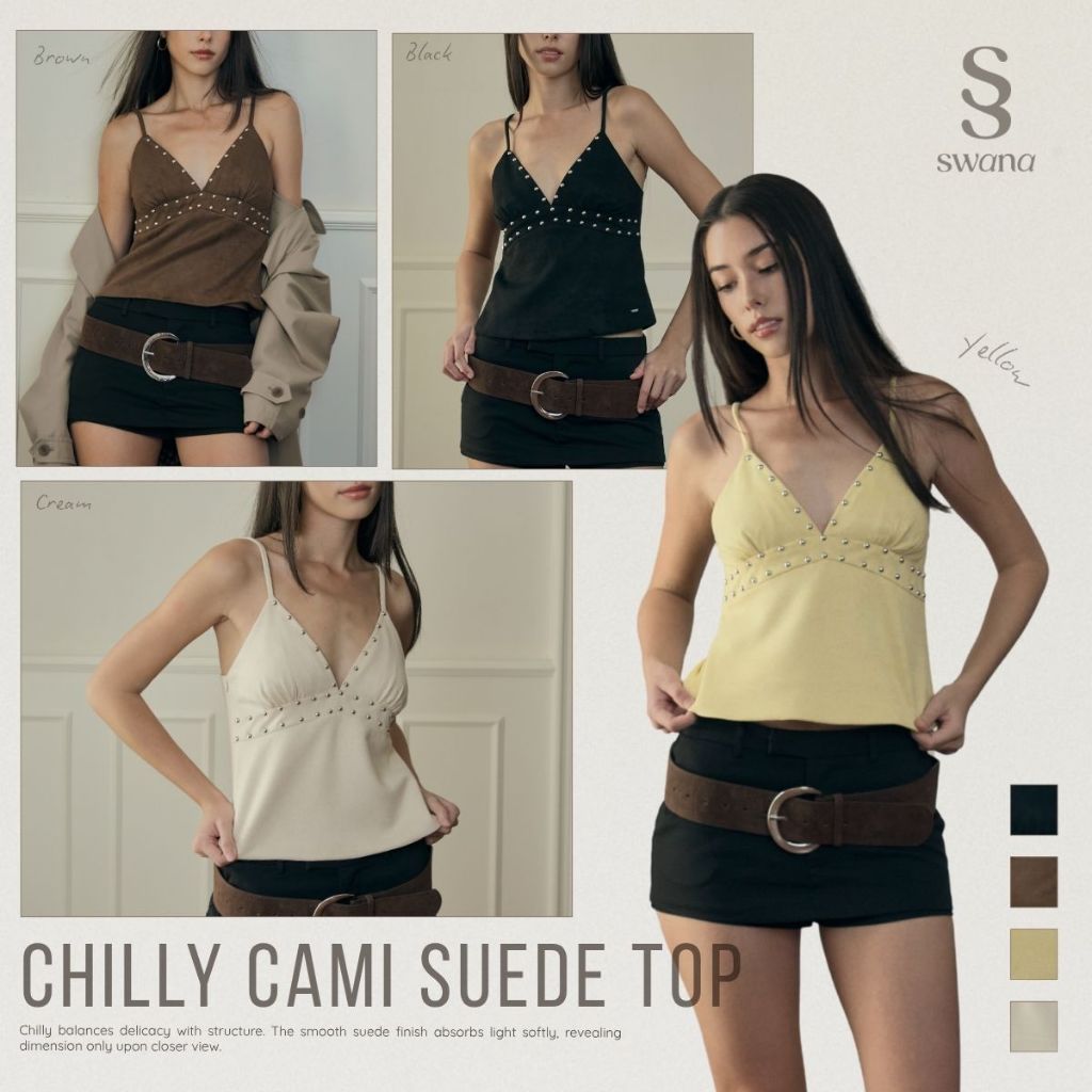 Swana.ss - Chilly cami suede top  [ชิล-ลี่] XS-2XL แค่เสื้อ เสื้อสายเดี่ยว คอวี