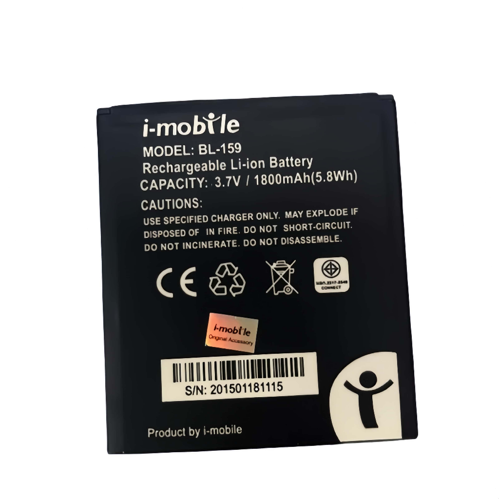 แบตเตอรี่ ไอโมบายIQ2 BL-159 (i-mobile IQ2)BL-159