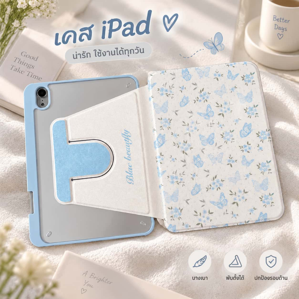 เคส iPad หมุนได้ 360 องศา วัสดุอะคริลิค แข็งแรง มีช่องเสียบปากกา สำหรับ Gen10/11 A16 Air4/5/6/7/8 Gen7/8/9 10.2 Pro11 20