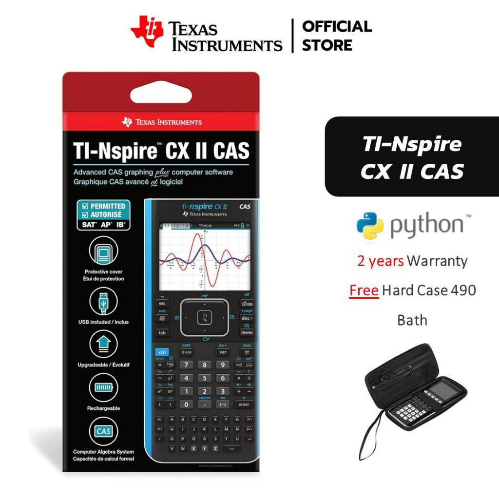 Texas Instruments آلة حاسبة رسومية TI-Nspire CX II (مع علبة صلبة)