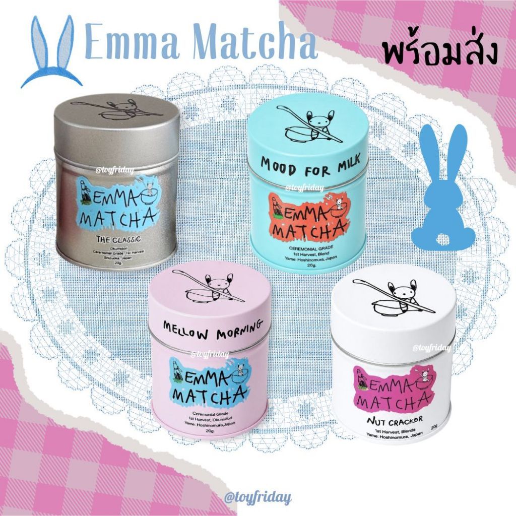 Sẵn sàng giao Bột Matcha Emma Matcha phiên bản The Classic + Mellow Morning + cốc /toyfriday