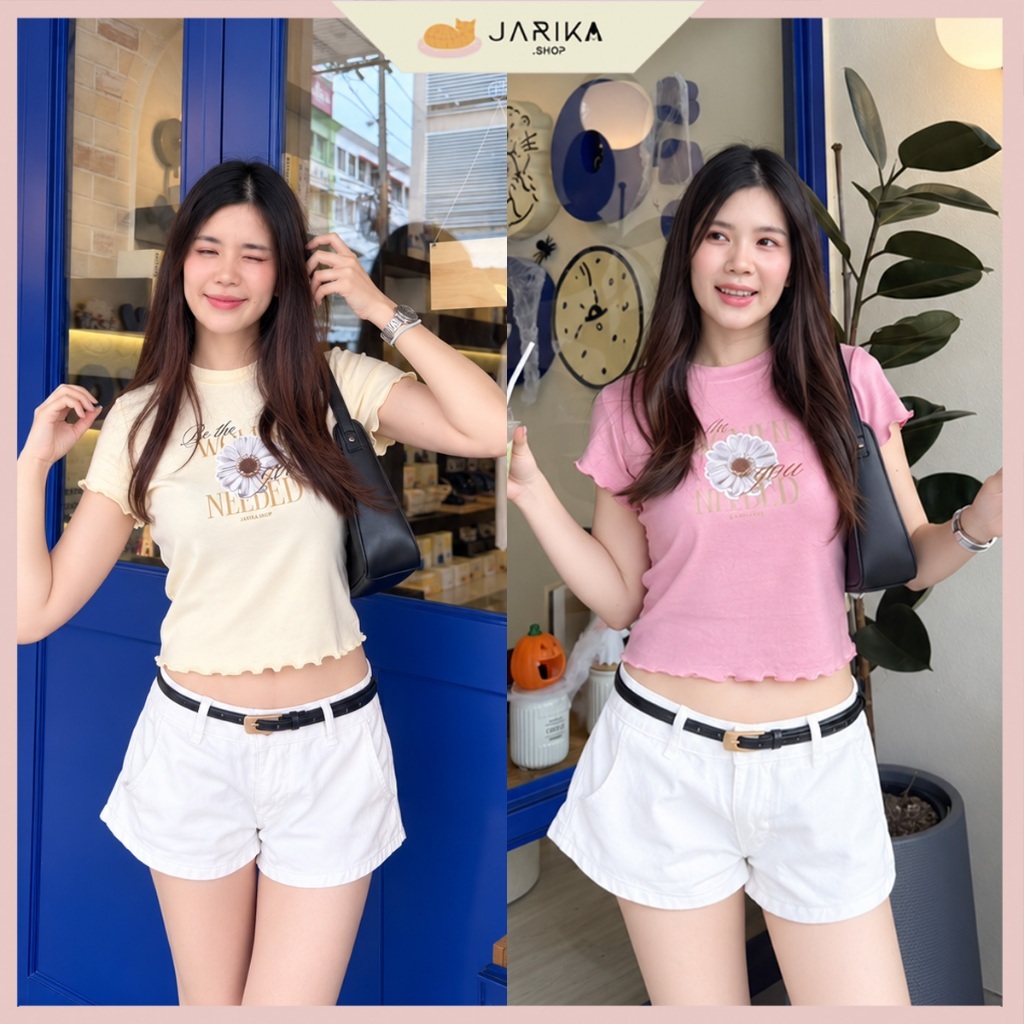 Jarika بلوزة بياقة دائرية Gabby — صورة 4
