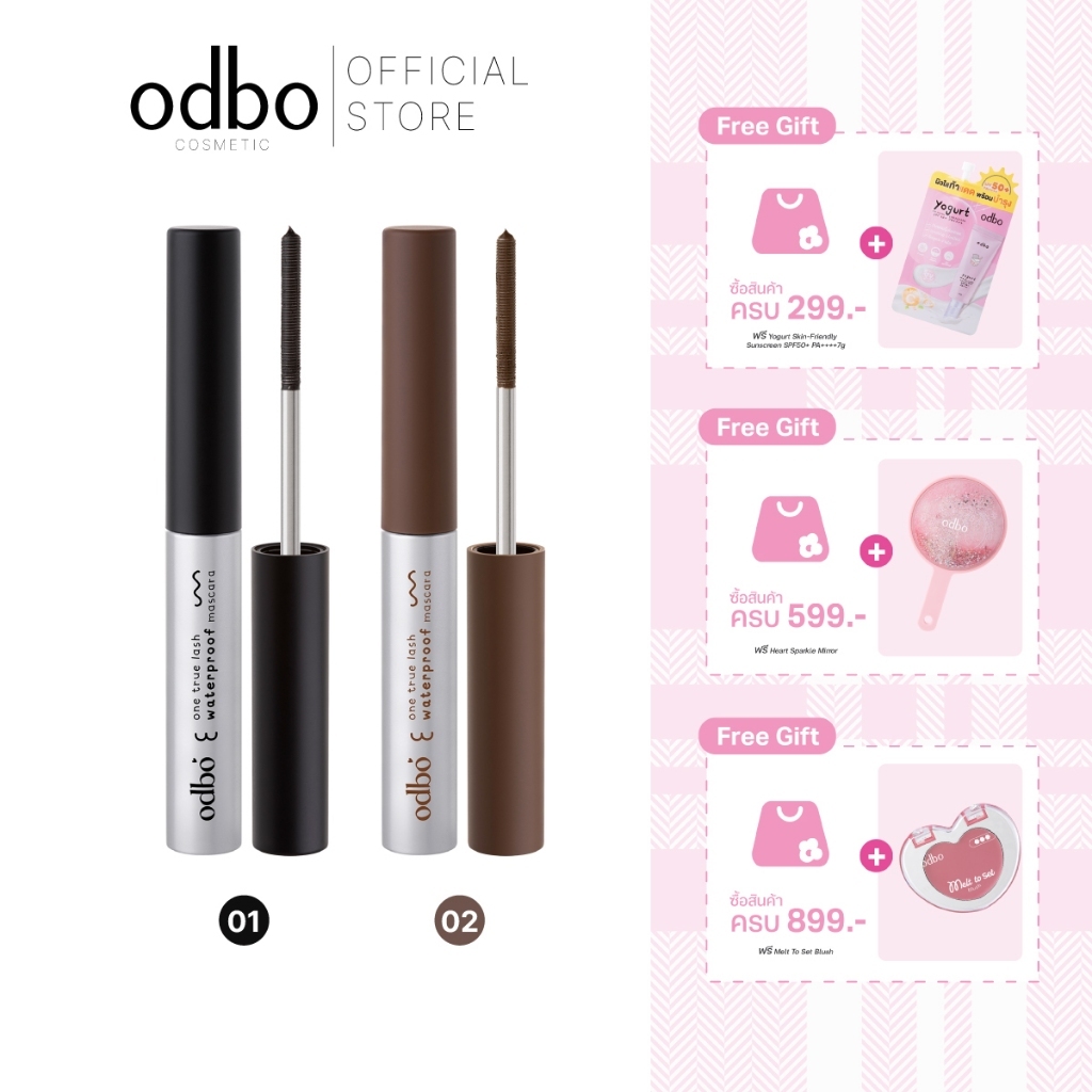 odbo ماسكارا One True Lash مقاومة للماء — صورة 2