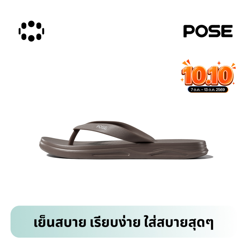 POSE شبشب إصبع ناعم جداً بنقش غيوم مضاد للانزلاق — صورة 4