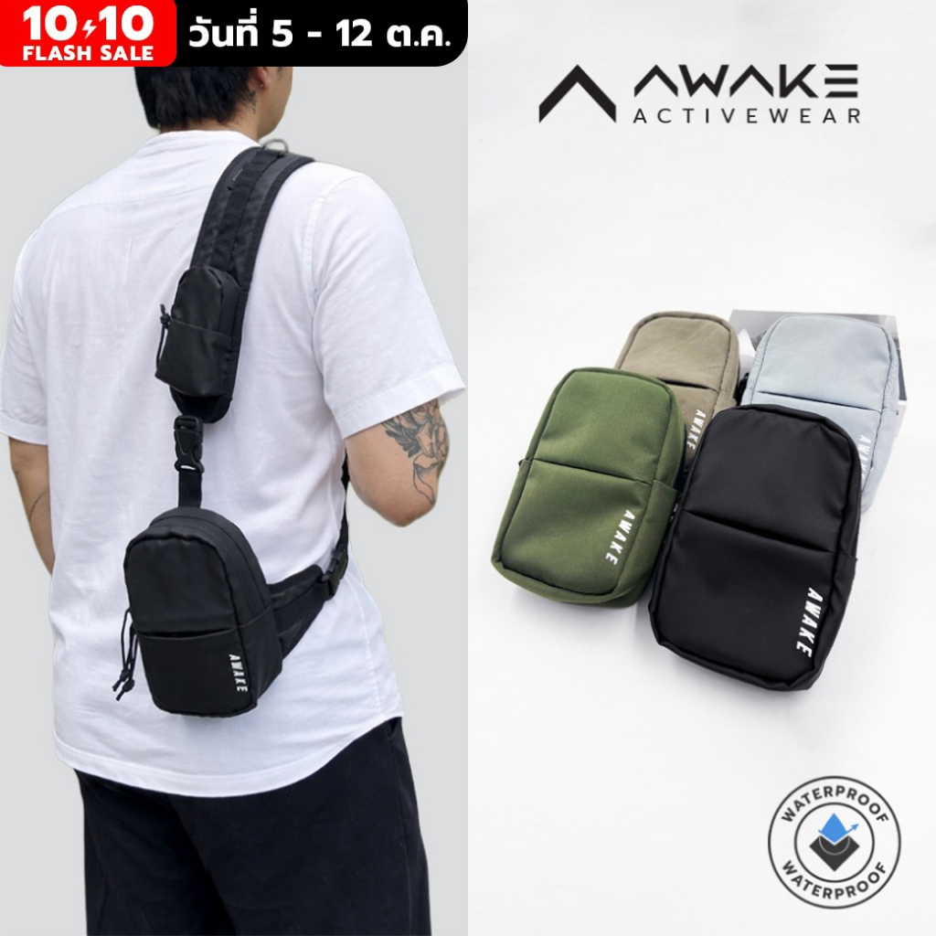 AWAKE حقيبة Holster Sling