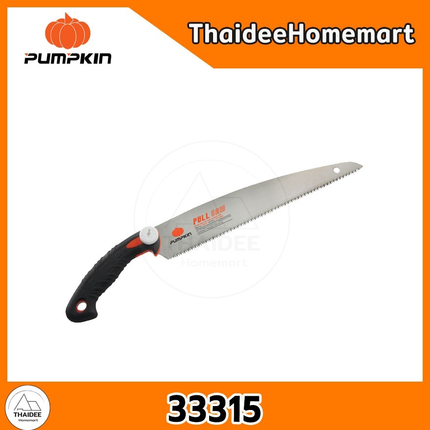 PUMPKIN เลื่อยใบตรงพลูซอ ขนาด 13 นิ้ว รุ่น PTT-PS13S(33315)