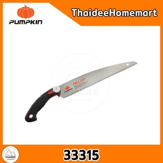 PUMPKIN เลื่อยใบตรงพลูซอ ขนาด 13 นิ้ว รุ่น PTT-PS13S(33315)