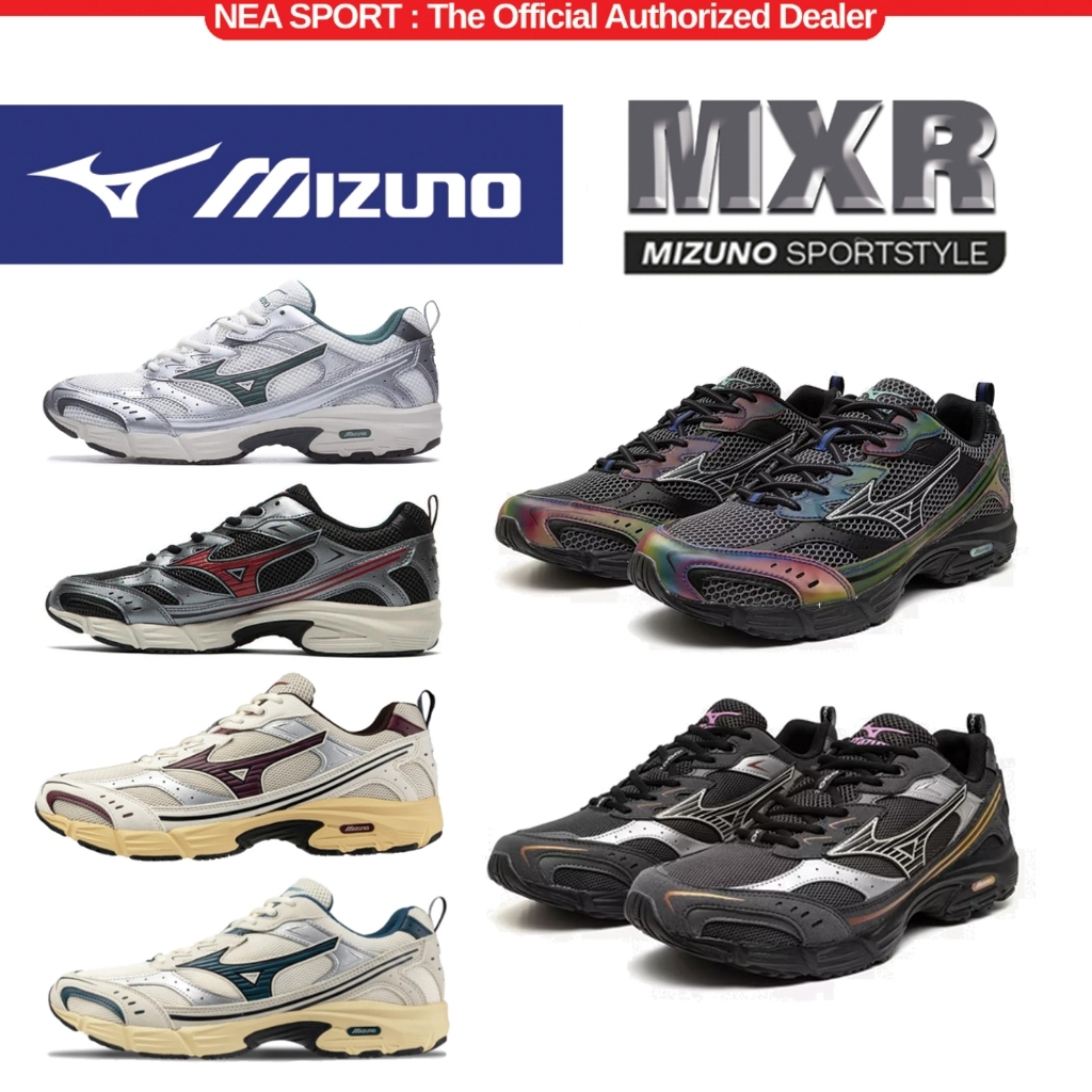 MIZUNO حذاء رياضي MXR Casual