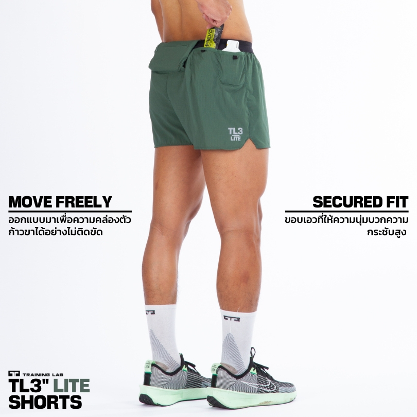 TL3” LITE SHORTS กางเกงวิ่งรุ่น 3 นิ้ว ไลท์ สีเขียว (25123M)