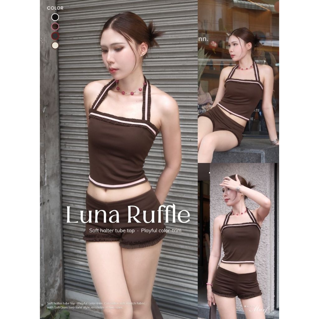 LUNA RUFFLE TOP | เสื้อเกาะอกคล้องคอ Colicotton ผ้ายืดนุ่ม ใส่สบาย แต่งสีทูโทน SoftGlam | MURF.BKK | Halter Top T155
