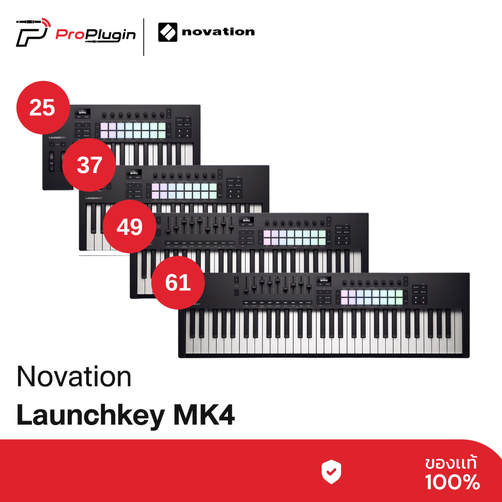 Novation  Launchkey Mk4 (ProPlugin)