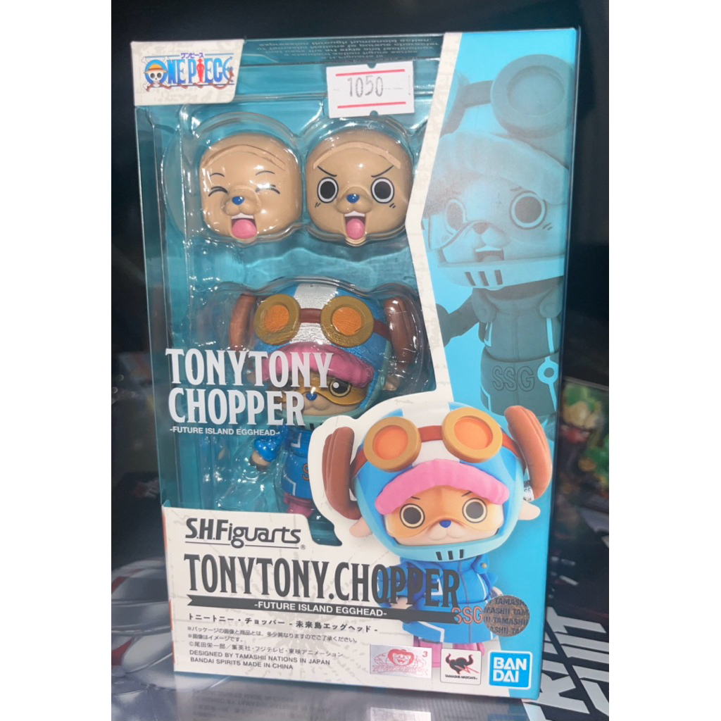 S.H.Figuarts Tony Tony.Chopper -FUTURE ISLAND EGGHEAD- (Shf Chopper)