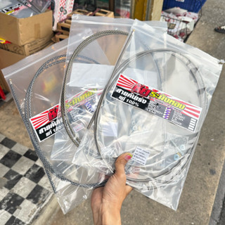 สายคันเร่ง ระฆังทองแท้ 💯% สายคันเร่งGiorno Lead Mio Fino Pcx…