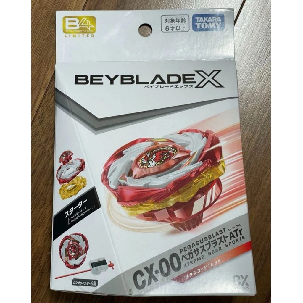 ❤️‍🩹CX-00 Starter Pegasus Blast ATr❤️‍🩹<<Metal coat Red>> CoroCoro Festival LTD [BeybladeX]