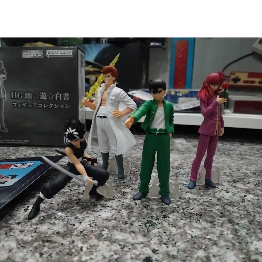 236 Yu Yu Hakusho HG figure