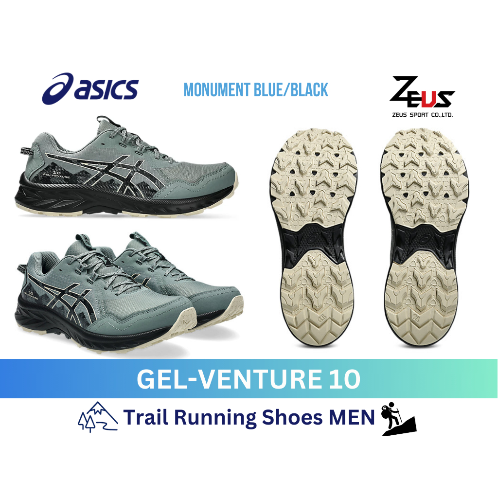 ASICS حذاء جري جبلي رجالي GEL-Sonoma / GEL-Trabuco — صورة 6