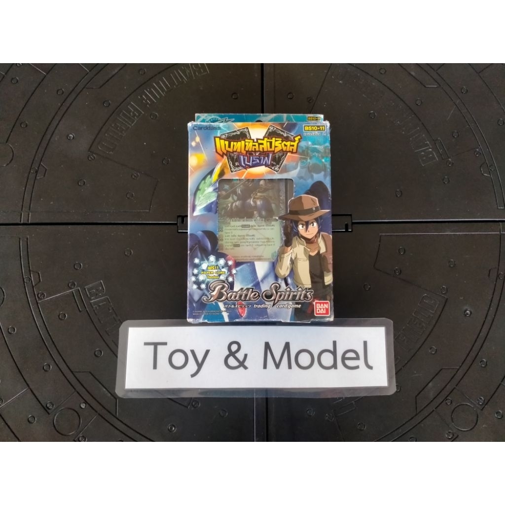 แบทเทิลสปิริตส์งานกล่องภาคเบรฟ Battle Spirits Brave (เป็นของมือสอง) รายละเอียดด้านล่างครับ