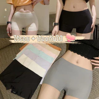 Rilove👙กางเกงชั้นในไร้ตะเข็บ ซับในกางเกงชั้นใน ผ้าไหมน้ำแข็ง นุ่มลื่น กระชับหน้าท้อง บาง ใส่ภายนอกได้ กางเกงบ็อกเซอร์