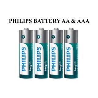 ถ่าน Philips AA AAA 1.5V แพค 4 ก้อน ของแท้ ใส่นาฬิกาทั่วไป และรีโมท